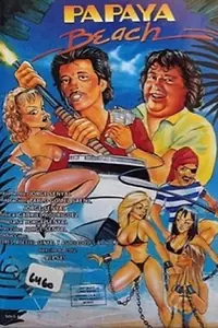 Главный постер фильма «Papaya beach (1990)»