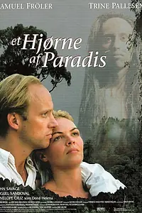 Постер к фильму «Райский уголок (1997)»