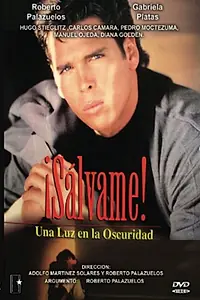 Постер к фильму «Una luz en la oscuridad (1997)»