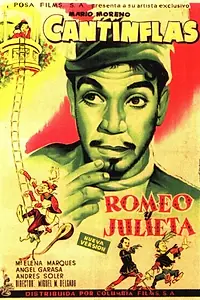 Главный постер фильма «Ромео и Джульетта (1943)»
