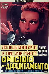 Главный постер фильма «Убийство по договору (1967)»