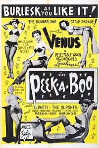 Главный постер фильма «Peek a Boo (1953)»