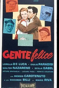 Главный постер фильма «Gente felice (1957)»