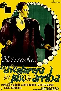 Постер к фильму «Авантюристка с верхнего этажа (1941)»