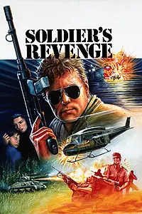 Постер к фильму «Месть солдата (1986)»