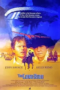 Главный постер фильма «Долгий галоп (1983)»