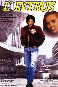 Постер к фильму «Самозванец (1984)»