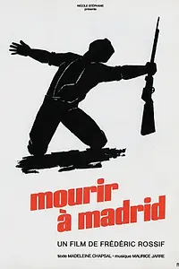 Главный постер фильма «Умереть в Мадриде (1963)»