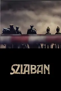 Постер к мультфильму «Szlaban (1977)»