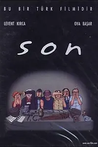Постер к фильму «Сын (2002)»