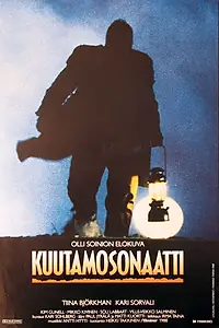 Главный постер фильма «Лунная соната (1988)»