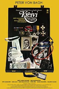 Постер к фильму «Граф (1971)»