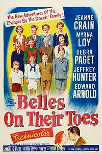 Постер к фильму «Оптом дешевле 2 (1952)»