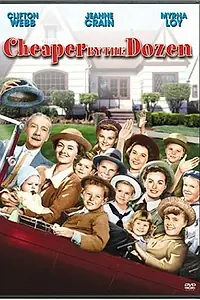Постер к фильму «Оптом дешевле (1950)»