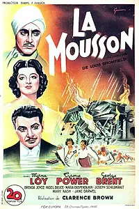 Постер к фильму «Пришли дожди (1939)»