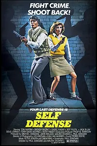 Постер к фильму «Самооборона (1983)»