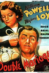 Главный постер фильма «Двойная свадьба (1937)»