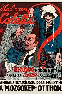 Главный постер фильма «Wo ist Coletti? (1913)»