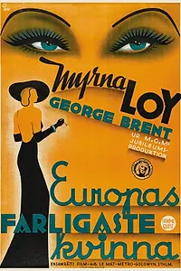Главный постер фильма «Stamboul Quest (1934)»