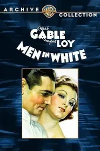 Главный постер фильма «Мужчина в белом (1934)»