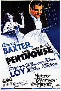 Постер к фильму «Пентхаус (1933)»