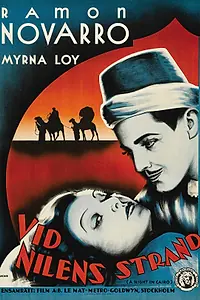 Постер к фильму «Варвар (1933)»