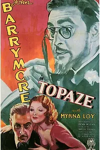 Постер к фильму «Топаз (1933)»
