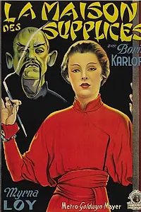 Постер к фильму «Маска Фу Манчу (1932)»