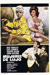 Главный постер фильма «Роскошные женщины (1960)»