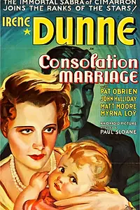 Главный постер фильма «Утешительный брак (1931)»