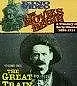 Постер к фильму «For Alimony Only (1926)»