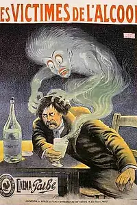 Главный постер фильма «Жертвы алкоголя (1911)»