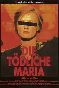 Постер к фильму «Убийственная Мария (1993)»
