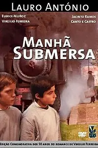 Главный постер фильма «Утренний туман (1980)»
