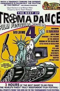 Постер к фильму «Эмили (2004)»
