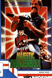 Главный постер фильма «Величественный удар молнии (1985)»