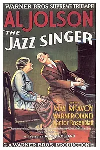 Главный постер фильма «Певец джаза (1927)»