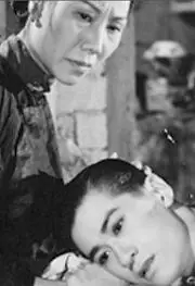 Главный постер фильма «Родительские сердца (1955)»