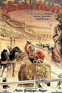 Постер к фильму «Бен-Гур (1925)»