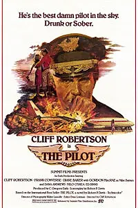 Главный постер фильма «Пилот (1980)»