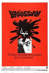 Постер к фильму «Мозговой штурм (1965)»