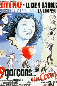 Постер к фильму «Девять парней, одно сердце (1948)»