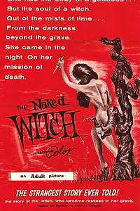 Постер к фильму «Обнажённая ведьма (1961)»