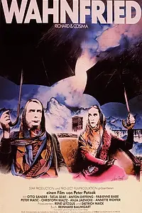 Главный постер фильма «Безумство (1986)»