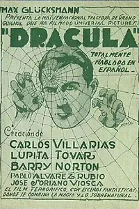 Постер к фильму «Дракула (1931)»