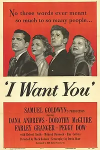 Постер к фильму «Я хочу тебя (1951)»