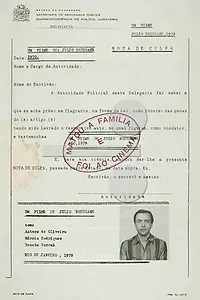 Главный постер фильма «Он убил свою семью и пошел в кино (1969)»