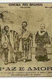 Постер к фильму «Мир и любовь (1910)»
