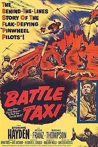 Главный постер фильма «Battle Taxi (1955)»