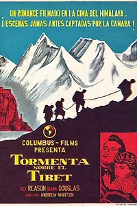 Главный постер фильма «Storm Over Tibet (1952)»